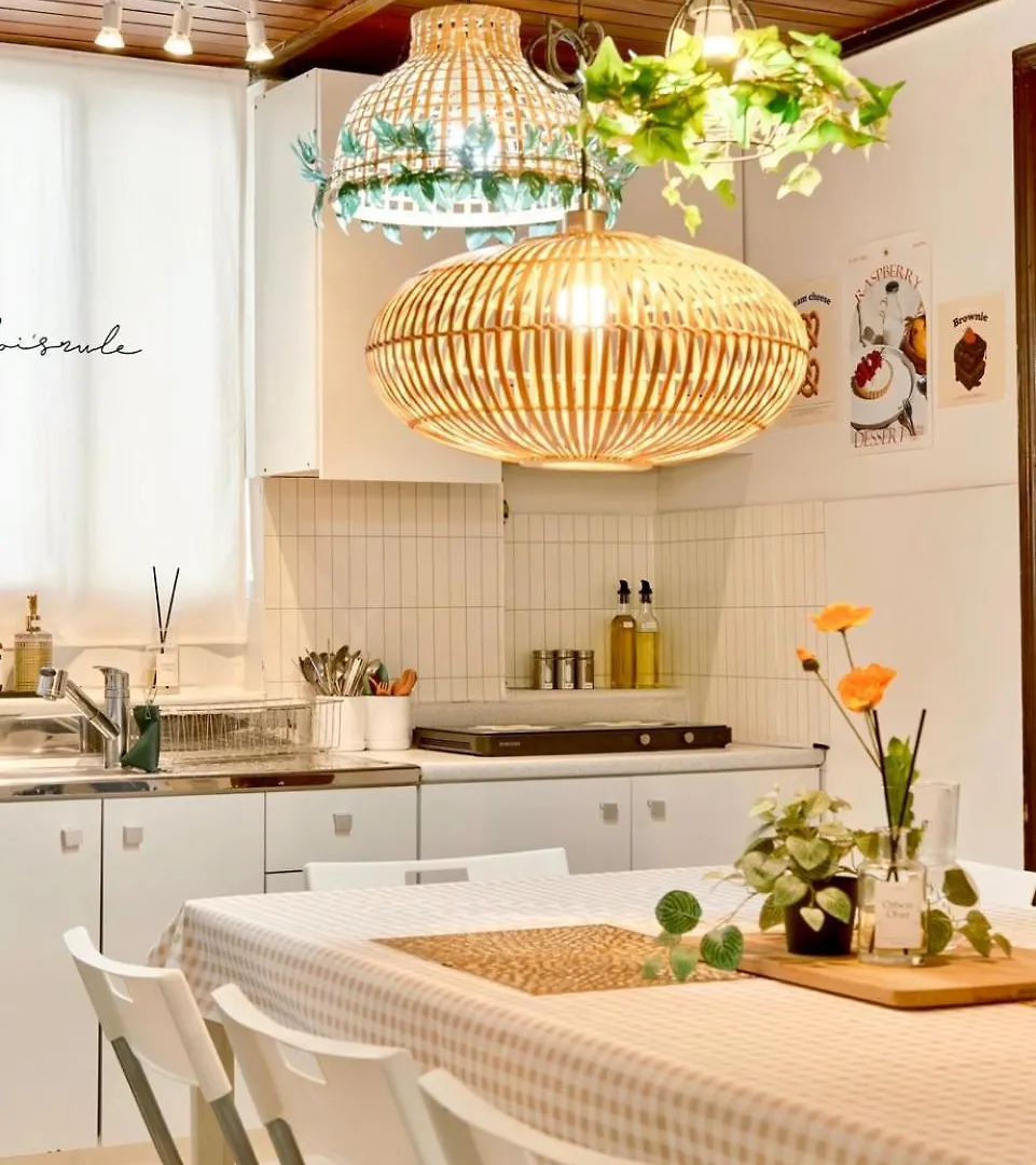 Mangwon Stayall Seoul Villa