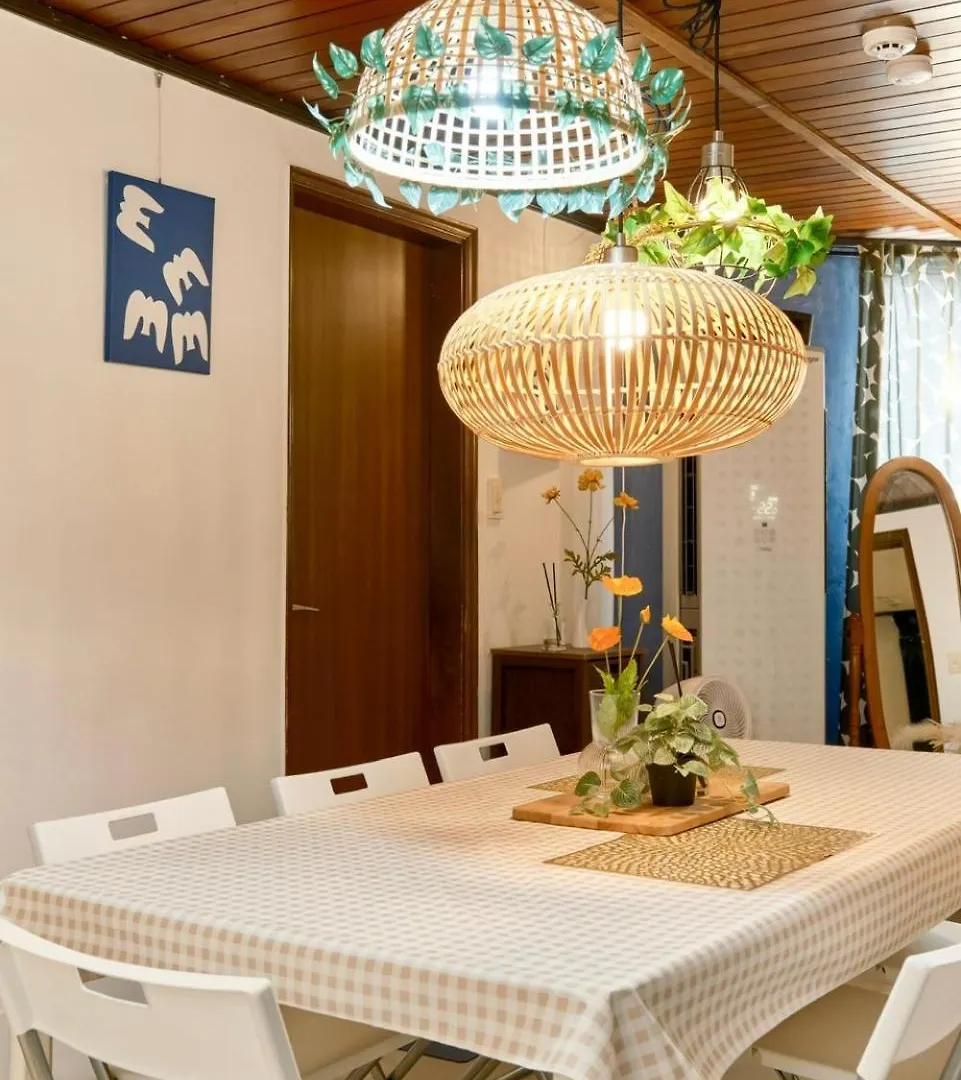 Mangwon Stayall Seul Corea del Sud